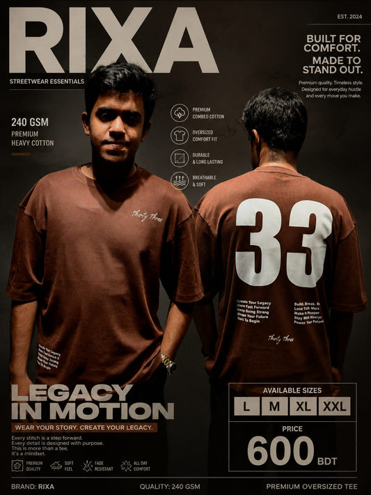 33 Brown