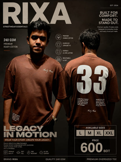 33 TEE brown