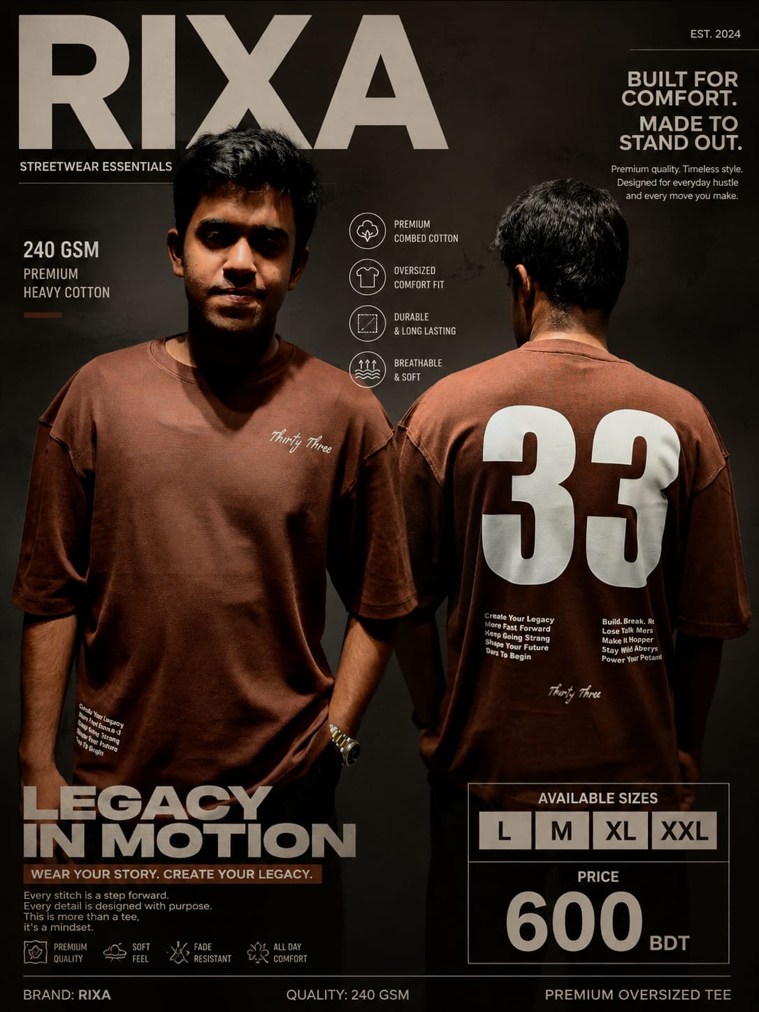 33 Brown