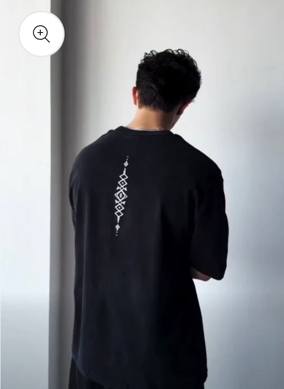Sabr Oversized Relaxed Fit T-shirt